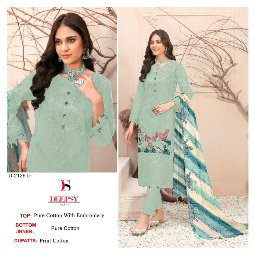 DEEPSY D 2126 ABCD (Cotton Dupatta)