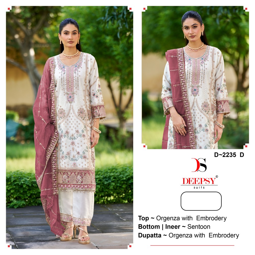 DEEPSY D 2235 ABCD