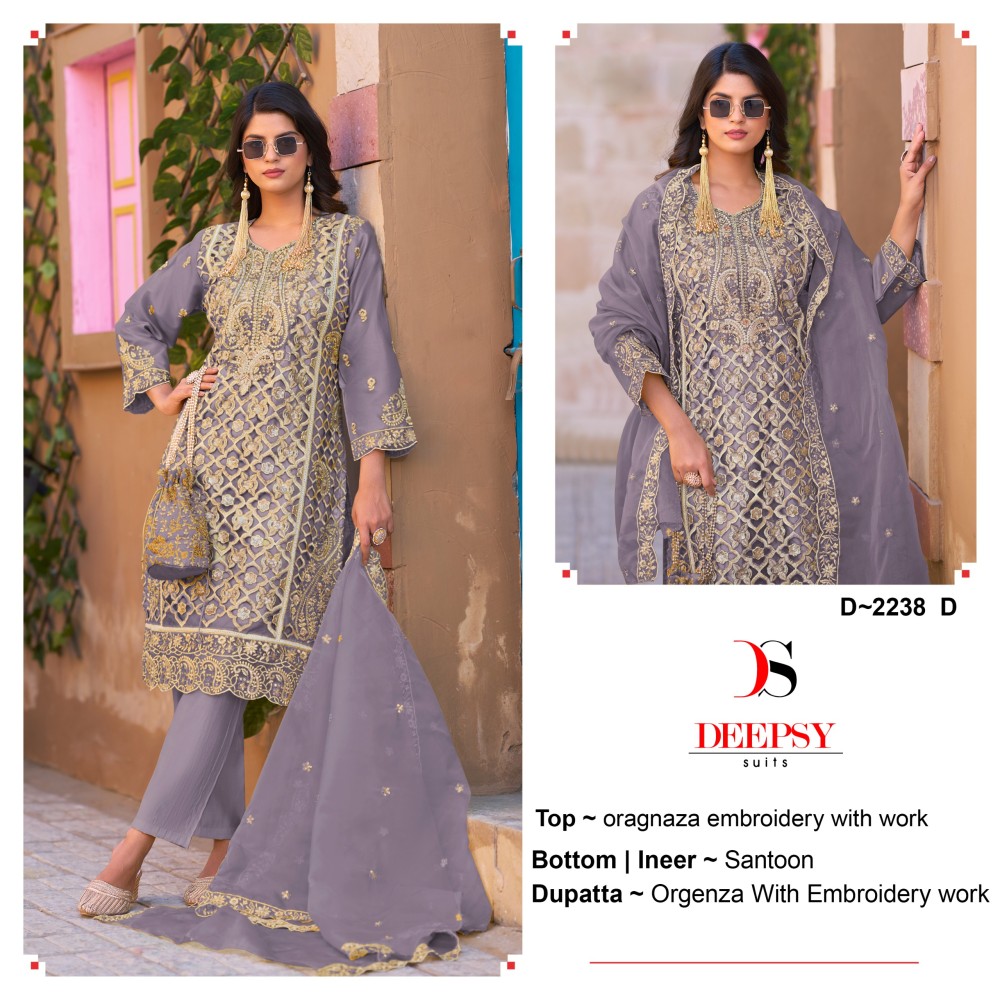 DEEPSY D 2238 ABCD