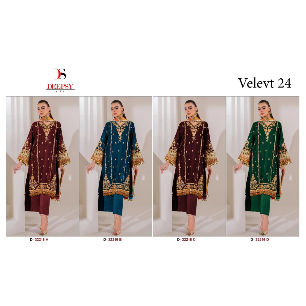 DEEPSY D 32216 VELVET (Winter Collection)