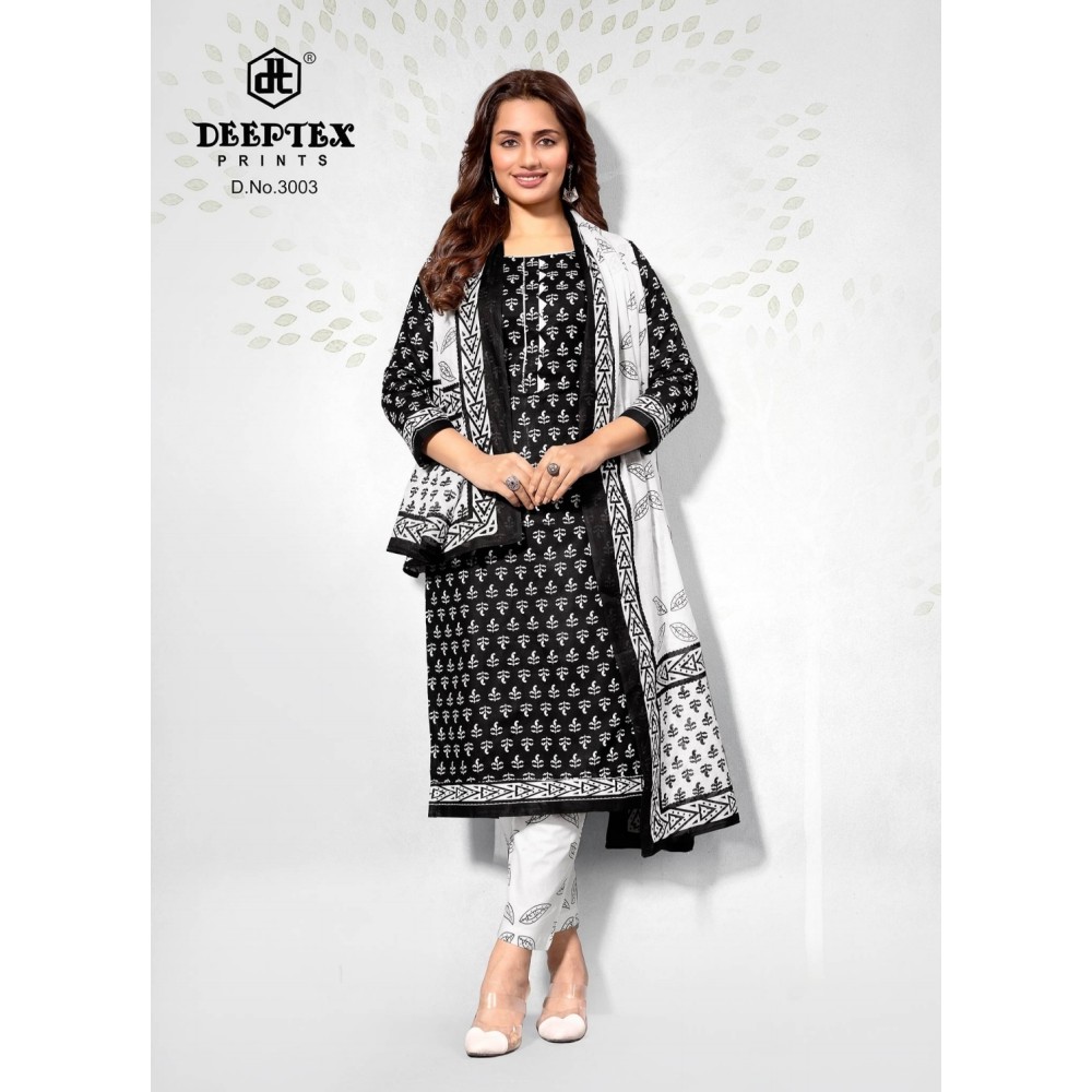 DEEPTEX AALIZA (Cotton Dupatta) 