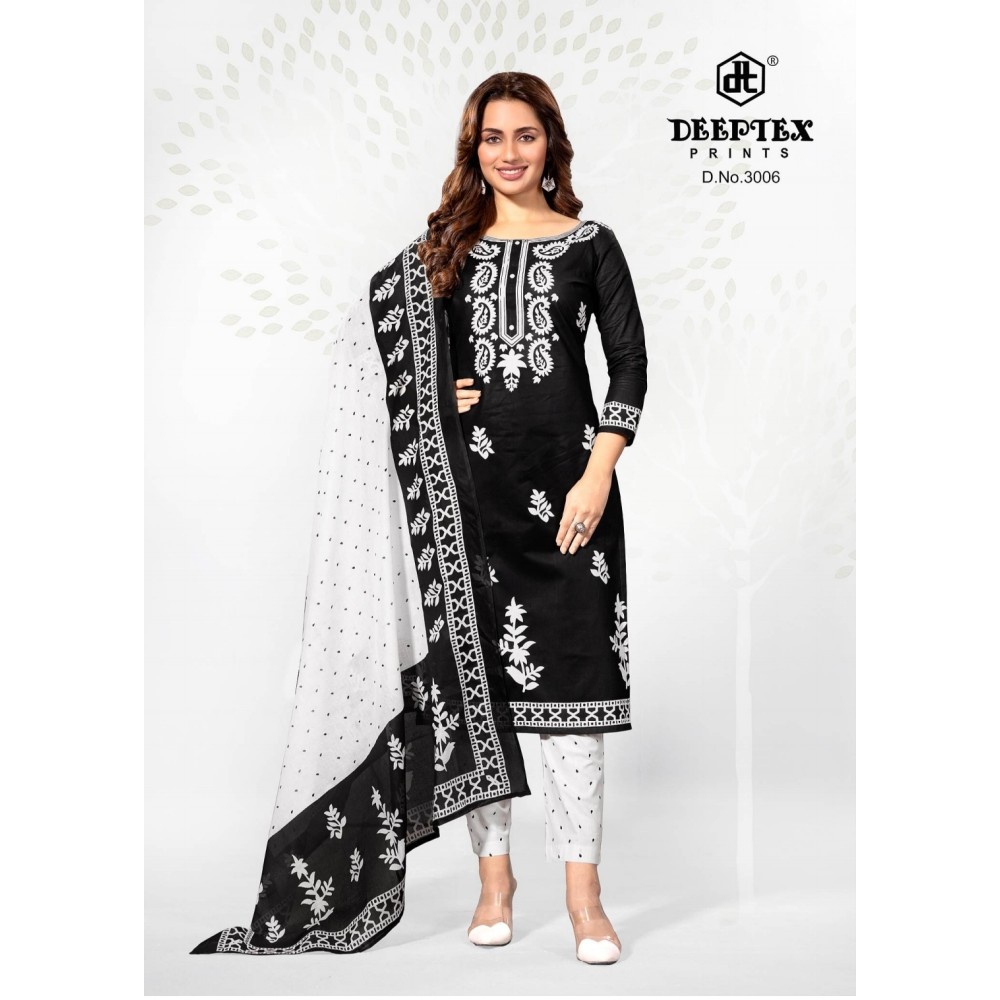 DEEPTEX AALIZA (Cotton Dupatta) 