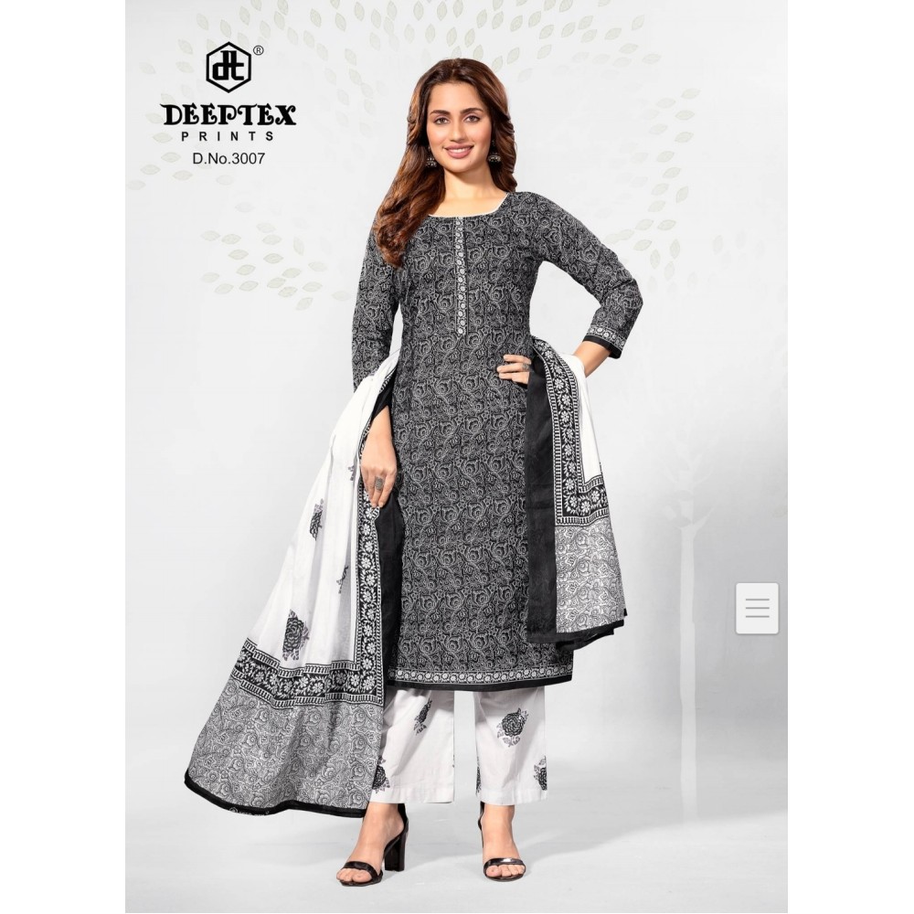 DEEPTEX AALIZA (Cotton Dupatta) 