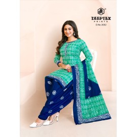DEEPTEX BATIK PLUS 30 (Cotton Dupatta) 