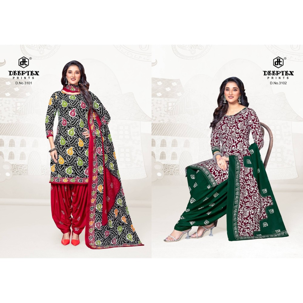 DEEPTEX BATIK PLUS 31 (Cotton Dupatta) 