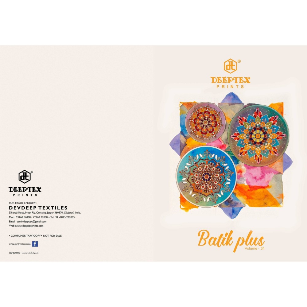 DEEPTEX BATIK PLUS 31 (Cotton Dupatta) 