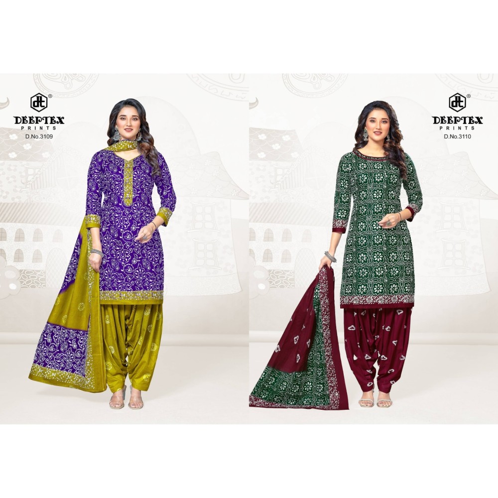 DEEPTEX BATIK PLUS 31 (Cotton Dupatta) 