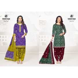DEEPTEX BATIK PLUS 31 (Cotton Dupatta) 