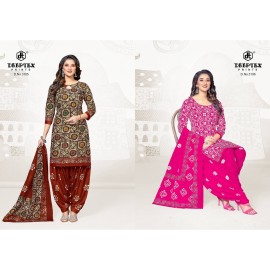 DEEPTEX BATIK PLUS 31 (Cotton Dupatta) 