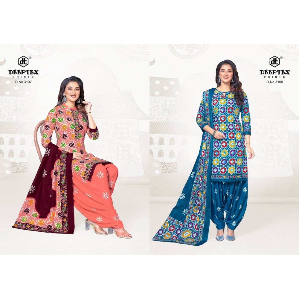 DEEPTEX BATIK PLUS 31 (Cotton Dupatta) 