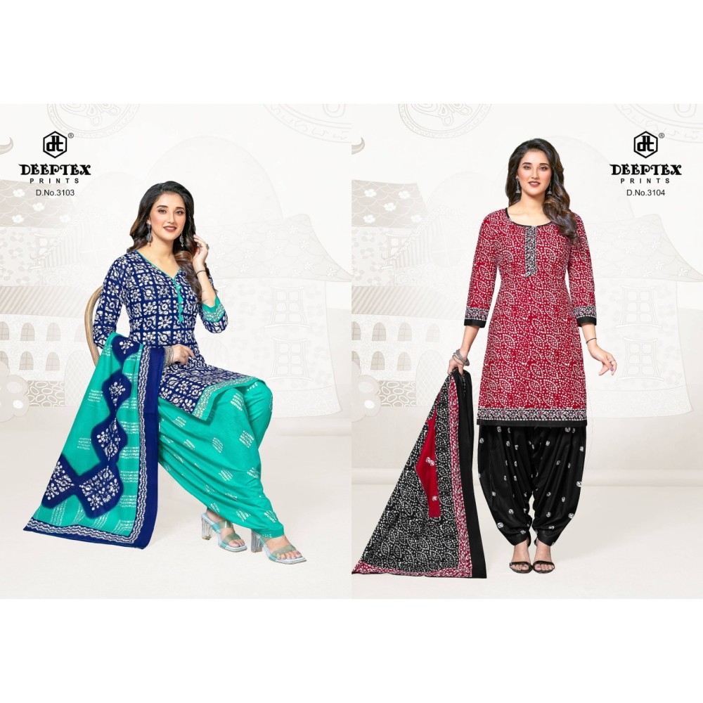 DEEPTEX BATIK PLUS 31 (Cotton Dupatta) 