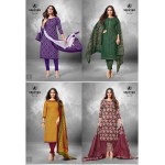 DEEPTEX CHIEF GUEST 37 (Cotton Dupatta) MAHARANI