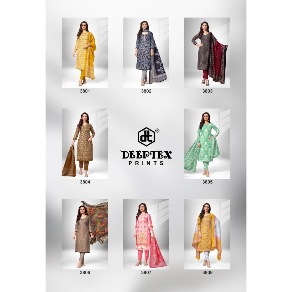 DEEPTEX CHIEF GUEST 38 (Cotton Dupatta) MAHARANI