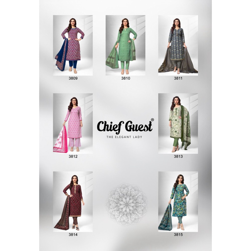 DEEPTEX CHIEF GUEST 38 (Cotton Dupatta) MAHARANI