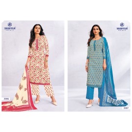 DEEPTEX CHIEF GUEST VOL 39 (Cotton Dupatta) 