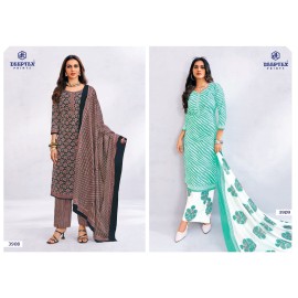 DEEPTEX CHIEF GUEST VOL 39 (Cotton Dupatta) 