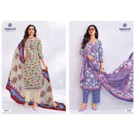 DEEPTEX CHIEF GUEST VOL 39 (Cotton Dupatta) 