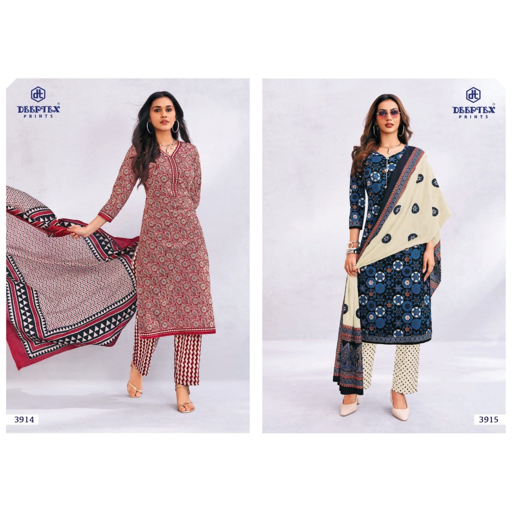 DEEPTEX CHIEF GUEST VOL 39 (Cotton Dupatta) 