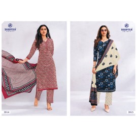 DEEPTEX CHIEF GUEST VOL 39 (Cotton Dupatta) 