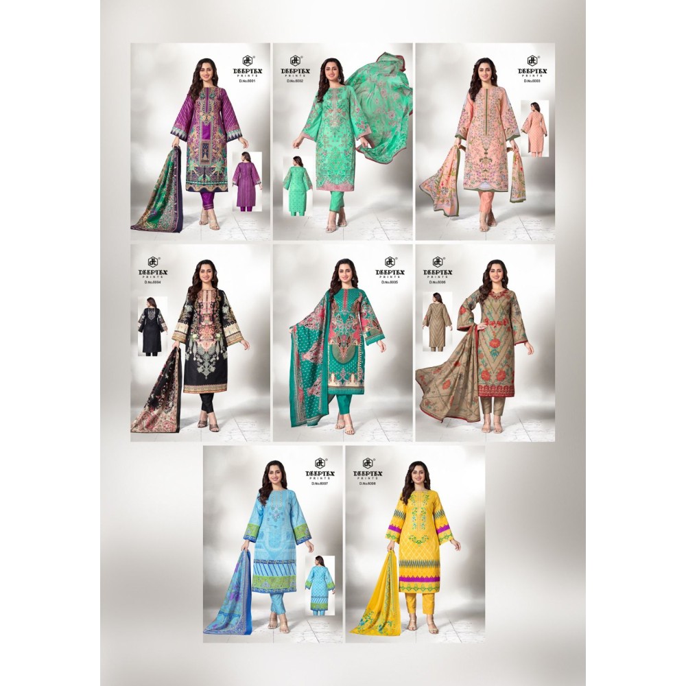 DEEPTEX ROOHI ZARA VOL 06 (Cotton Dupatta) 