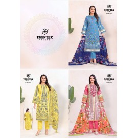 DEEPTEX ROOHI ZARA VOL 07 (Cotton Dupatta) 