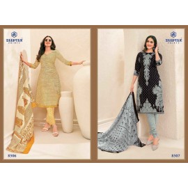 DEEPTEX VOL 86 (Cotton Dupatta) MAHARANI