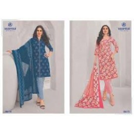 DEEPTEX VOL 86 (Cotton Dupatta) MAHARANI