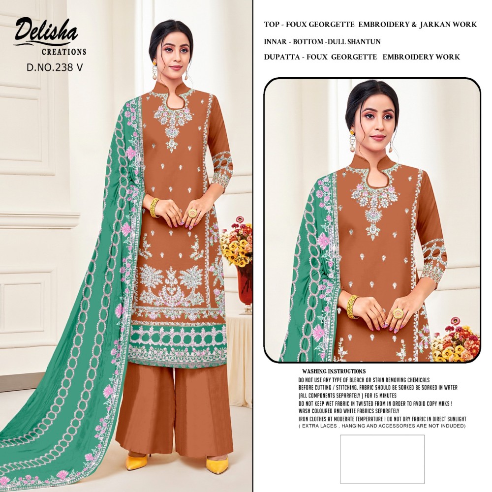 DELISHA D 238 UVWX