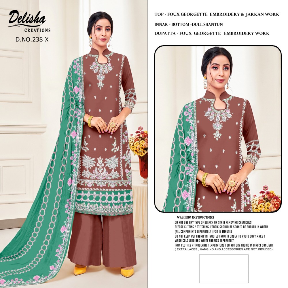 DELISHA D 238 UVWX