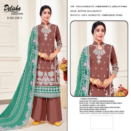 DELISHA D 238 UVWX