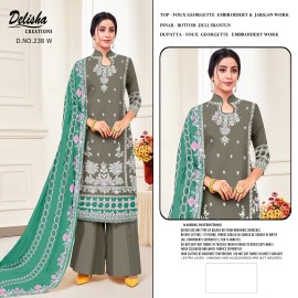 DELISHA D 238 UVWX