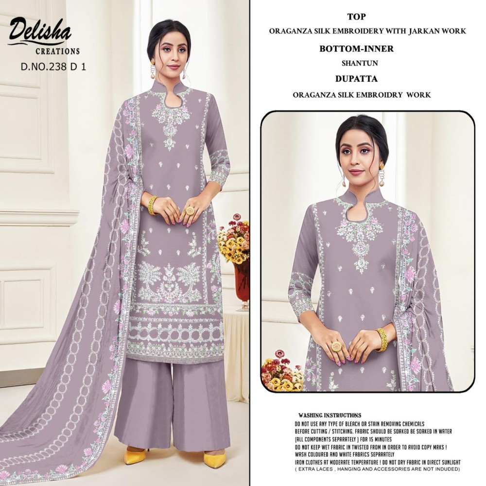 DELISHA D 238