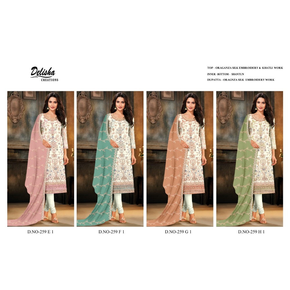 DELISHA D 259 EFGH