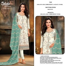 DELISHA D 259 EFGH