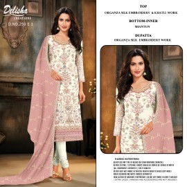 DELISHA D 259 EFGH