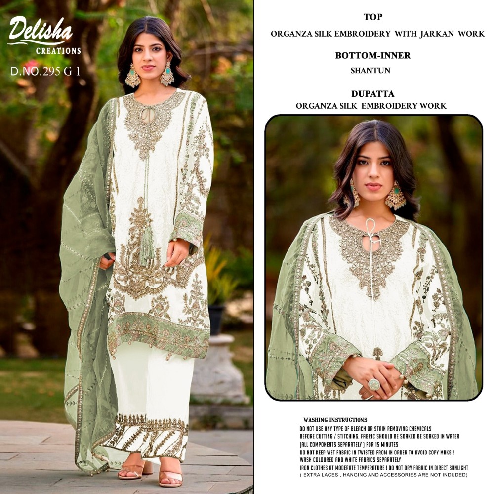 DELISHA D 295 EFGH