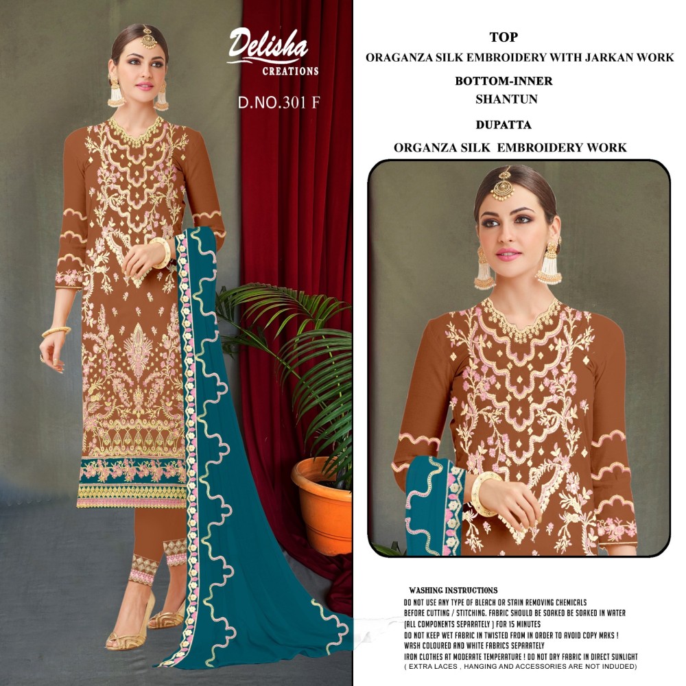 DELISHA D 301 EFGH