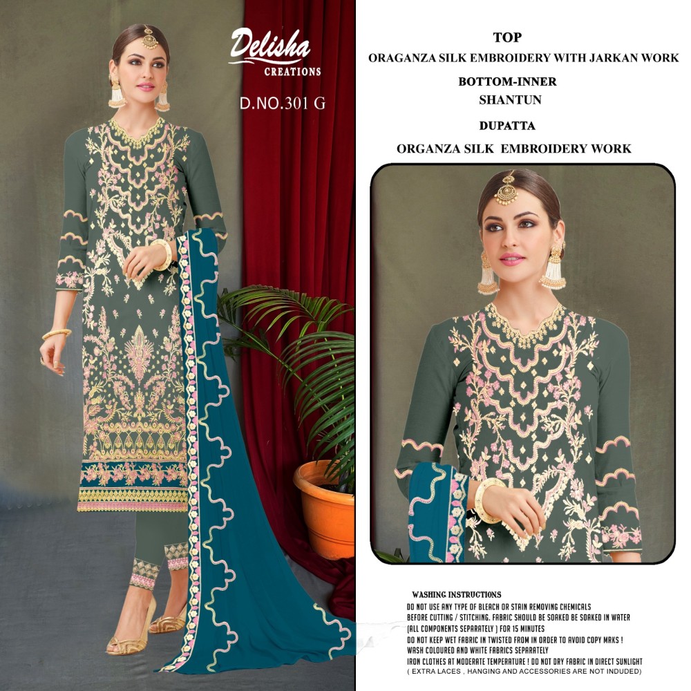 DELISHA D 301 EFGH