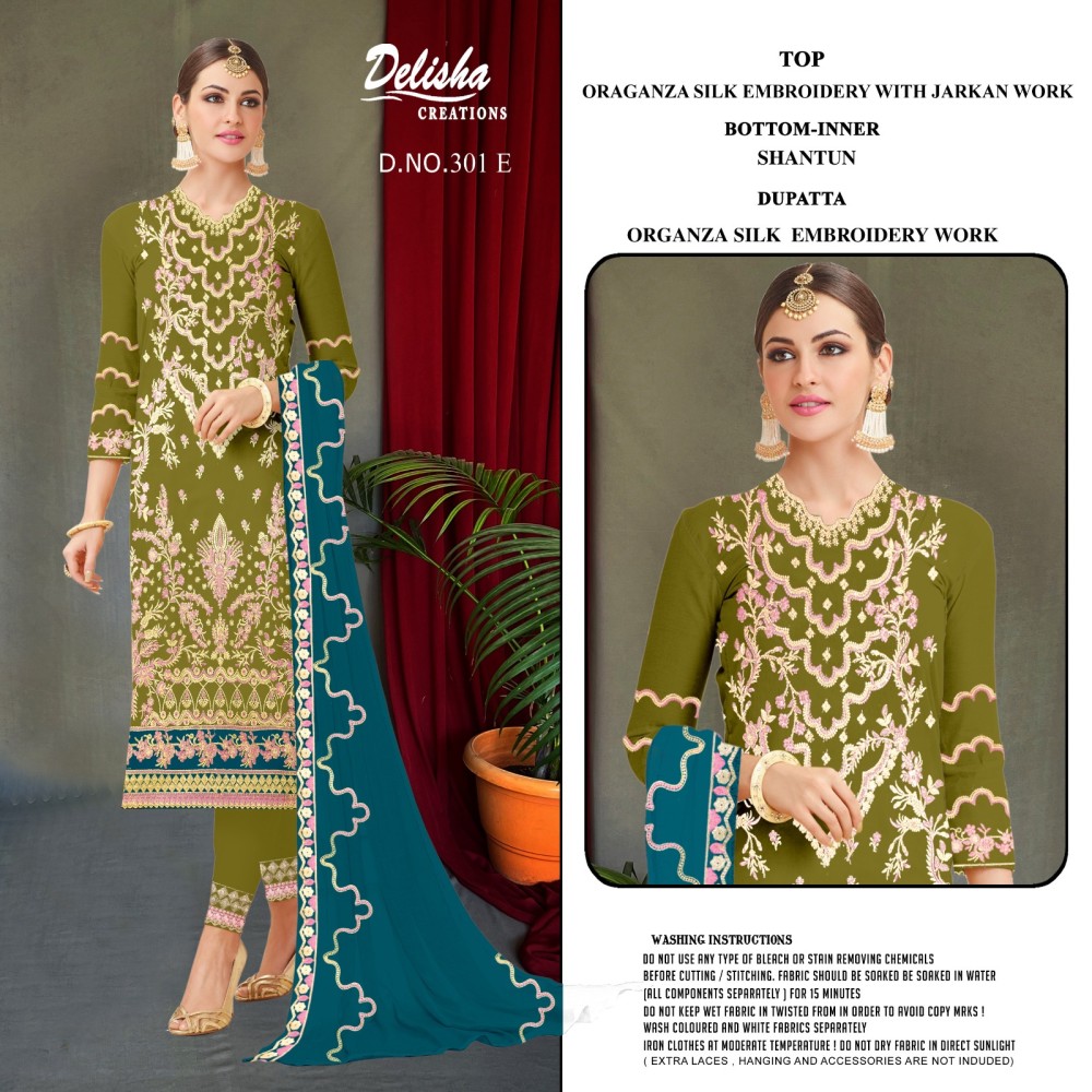 DELISHA D 301 EFGH