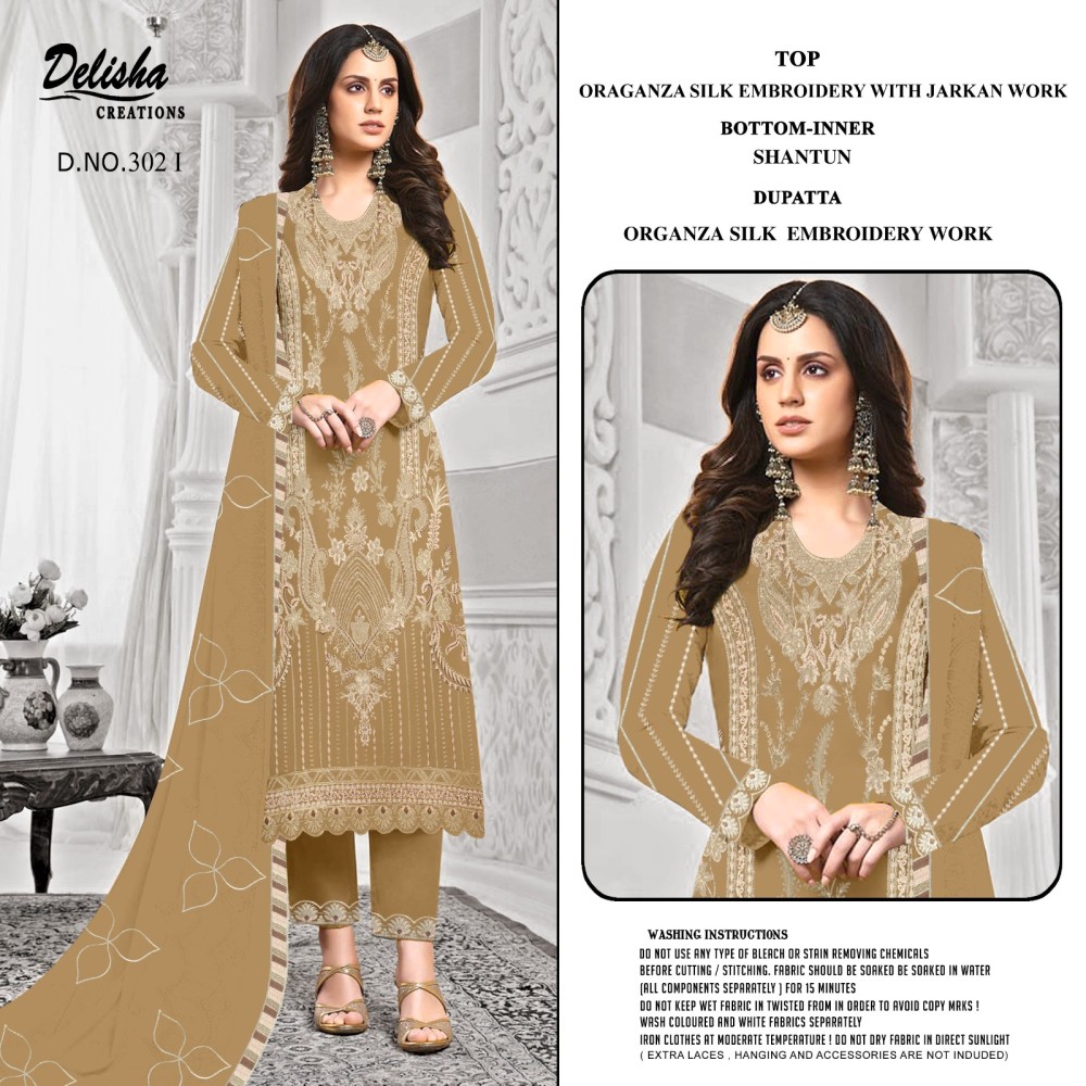 DELISHA D 302