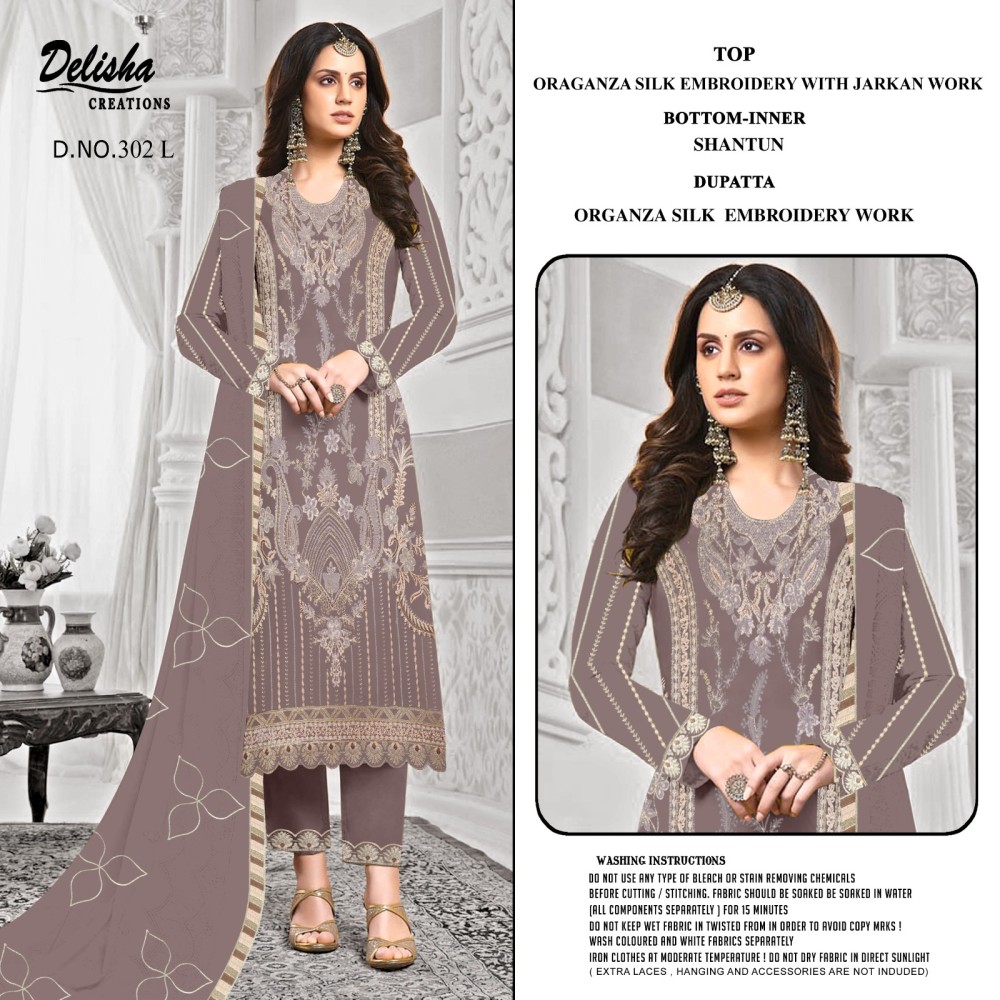 DELISHA D 302