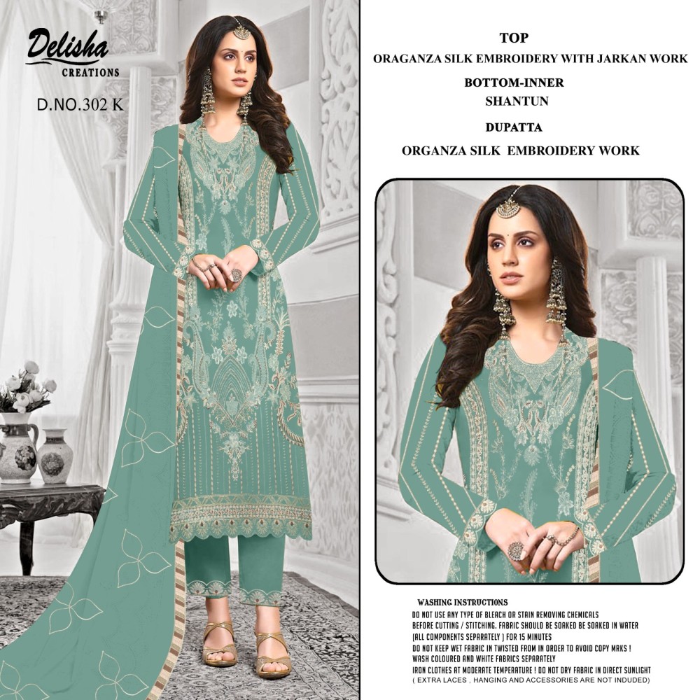 DELISHA D 302