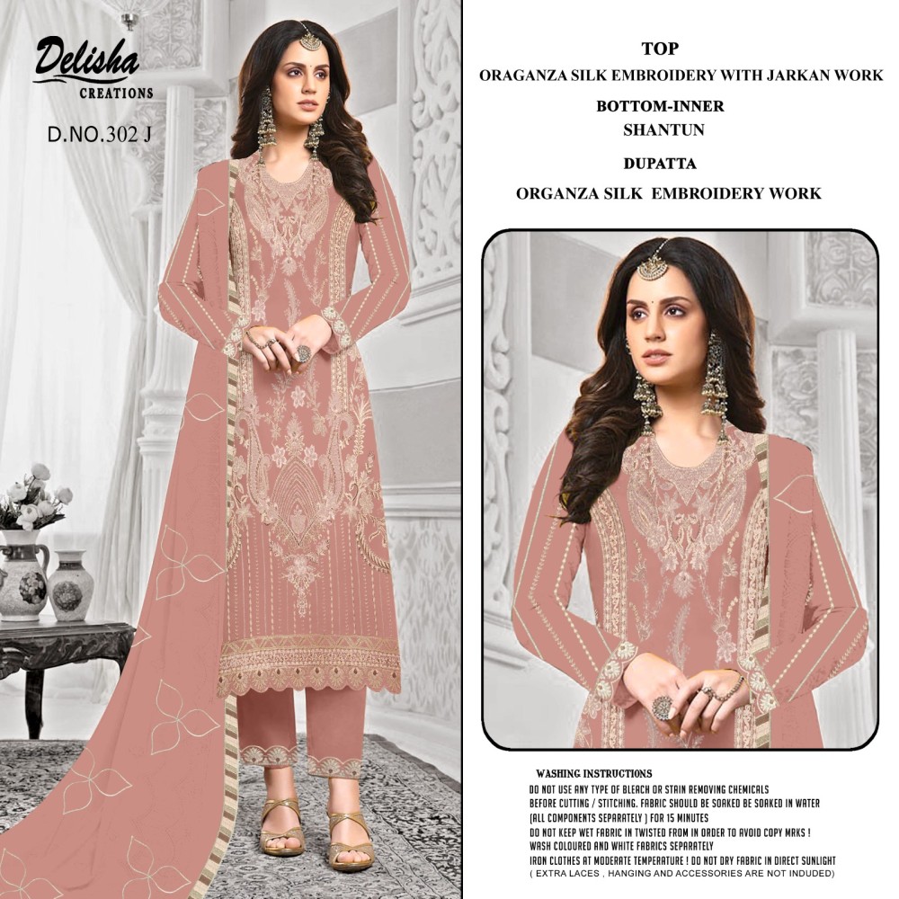 DELISHA D 302