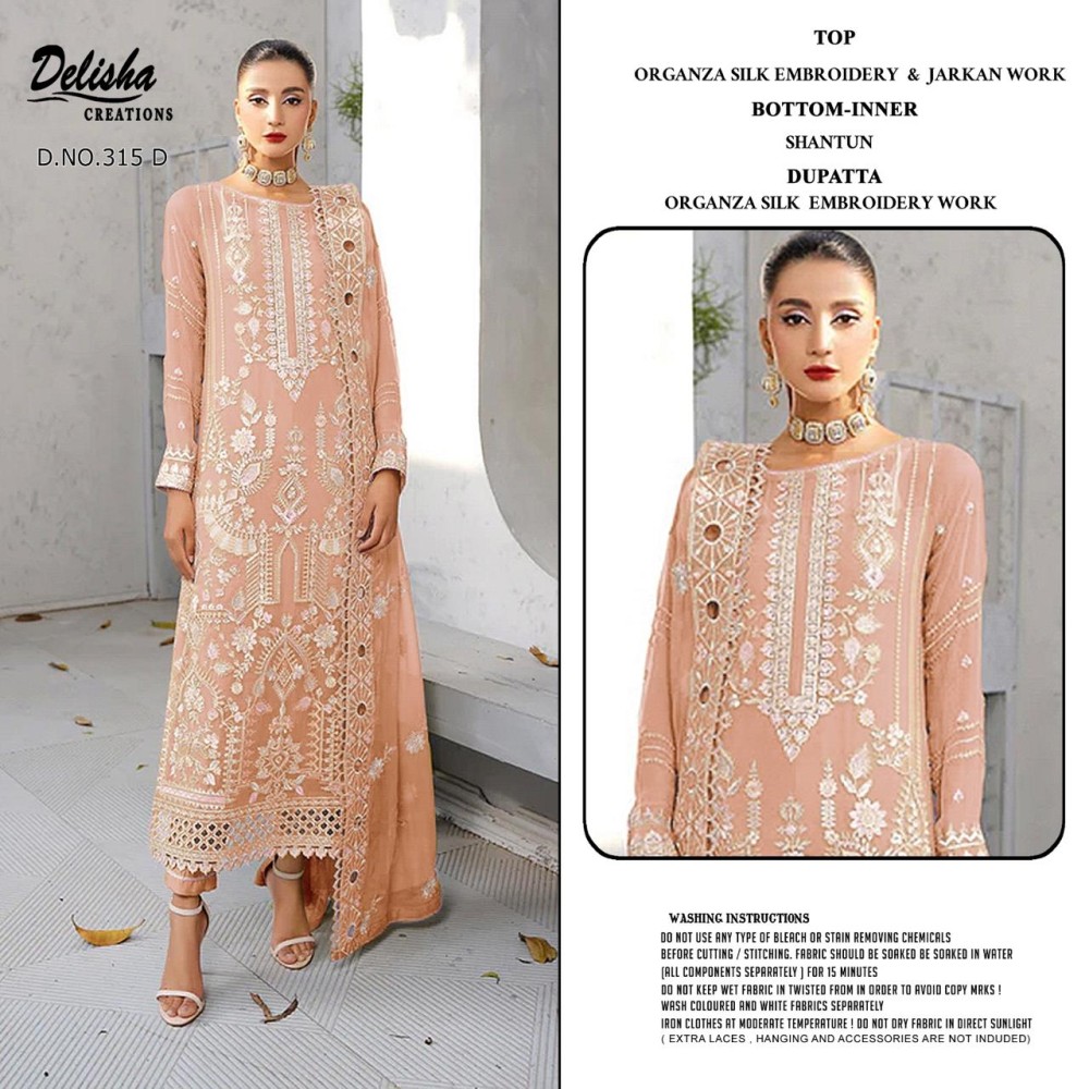 DELISHA D 315 ORGANZA