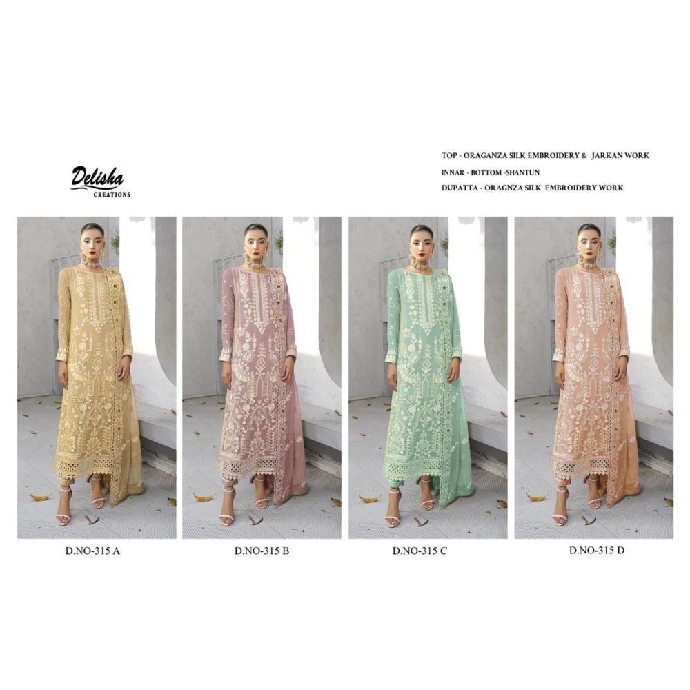 DELISHA D 315 ORGANZA