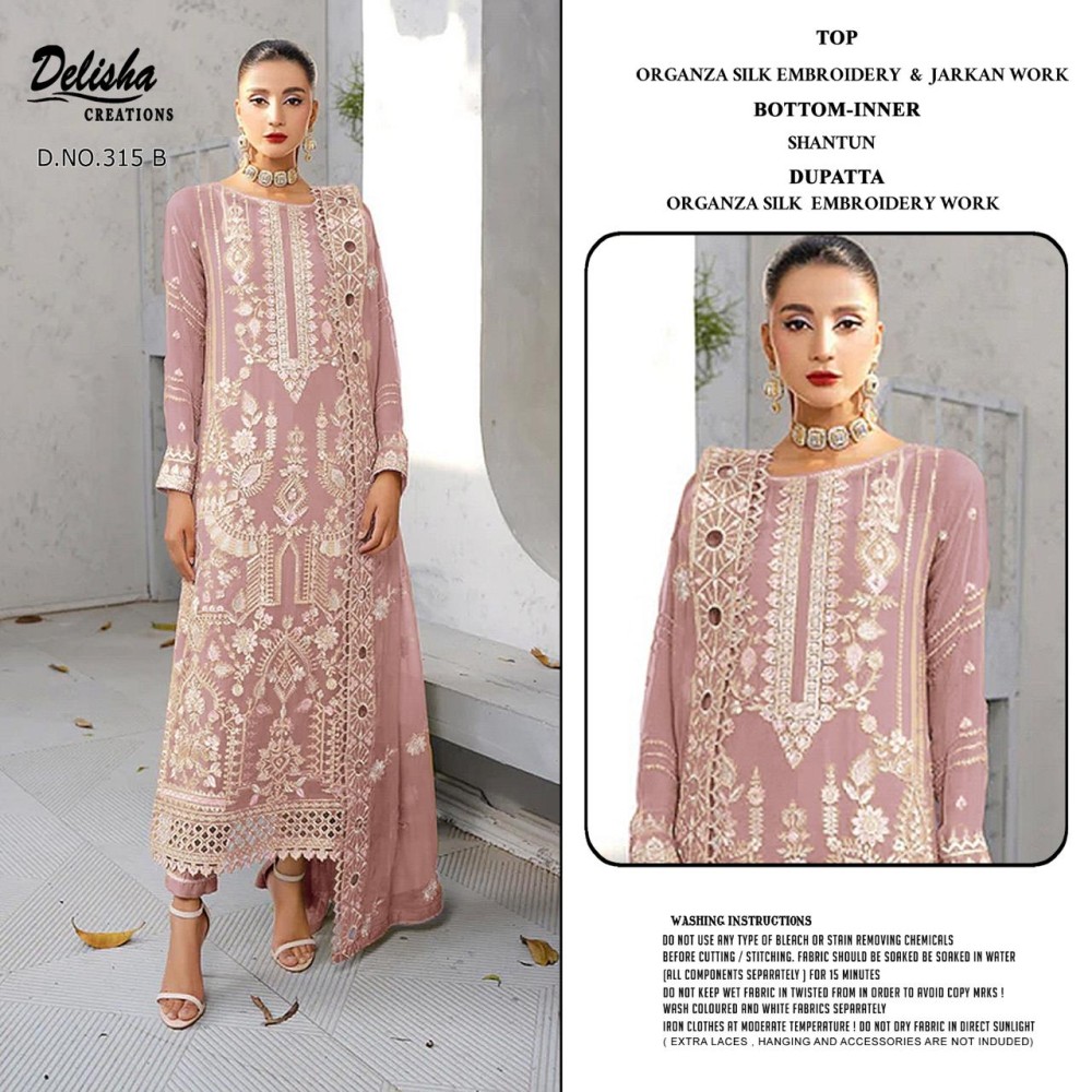 DELISHA D 315 ORGANZA