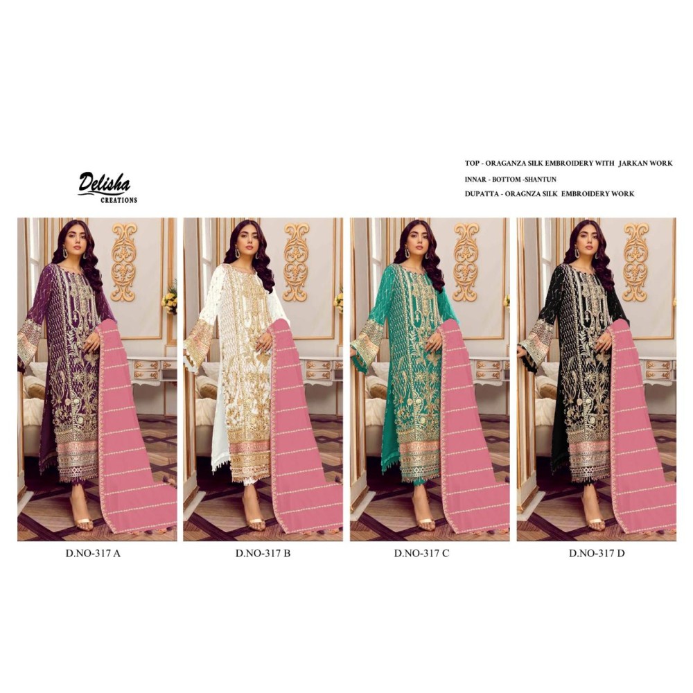 DELISHA D 317 ORGANZA