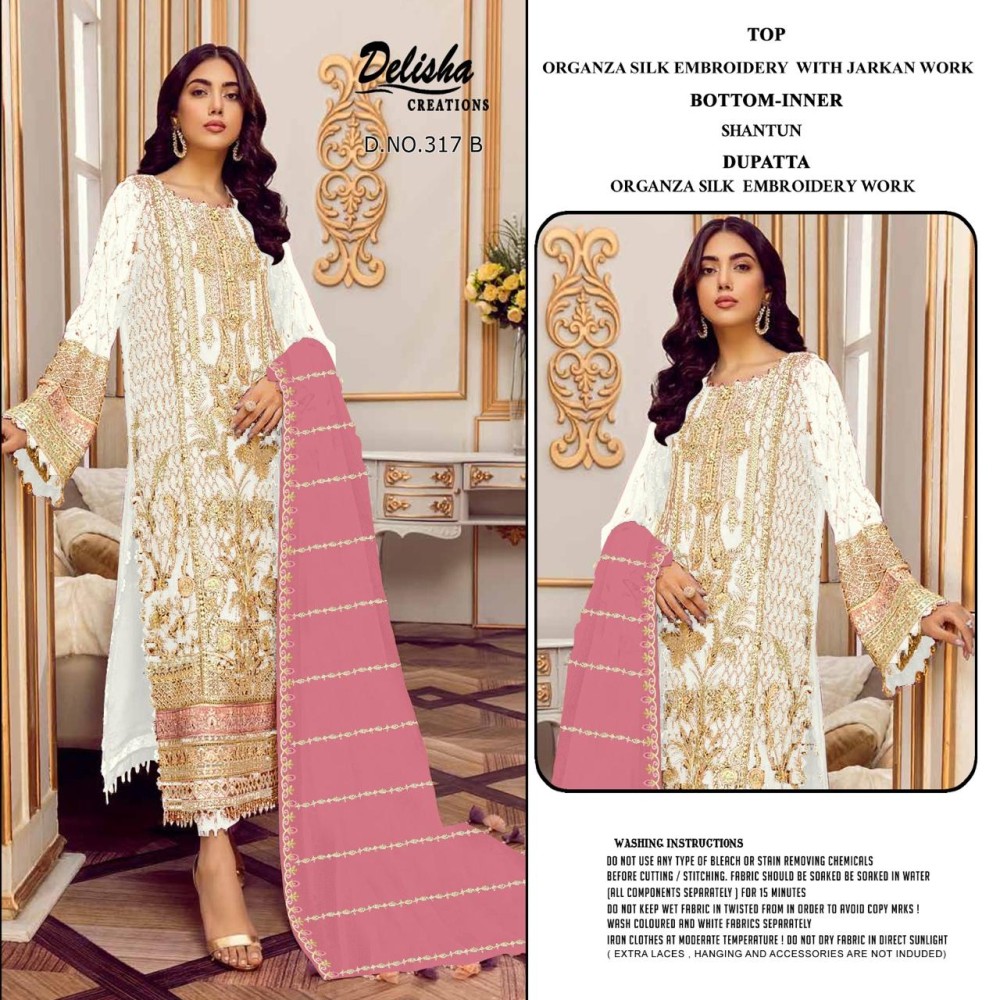 DELISHA D 317 ORGANZA