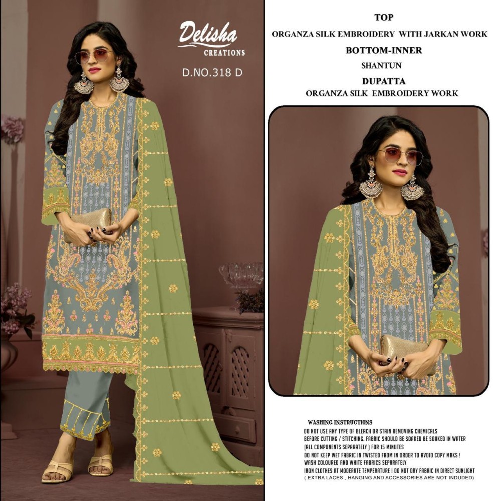 DELISHA D 318 ORGANZA