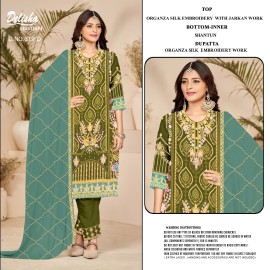 DELISHA D 319 ORGANZA